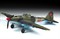 Советский двухместный штурмовик Ил-2 обр. 1943 года 1:48 Звезда 4826 Z4826 - фото 129998