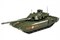 Российский основной боевой танк Т-14 Армата 1:35 Звезда 3670 Z3670 - фото 131484