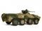 Советский БТР-80А 1:35 Звезда 3560 Z3560 - фото 131534