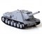 Советская САУ ИСУ-152  (без клея) 1:72 Звезда 5026 Z5026 - фото 131718
