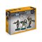 Morat Expansion Pack Alpha (COMBINED ARMY) 281623-0976 - фото 142205