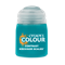 Contrast: Kroxigor Scales (18ml) краска Citadel 29-55