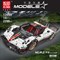 Конструктор-автомобиля Pagani Zonda R (2299 деталей) Mould King 13060 MK-13060 - фото 142477