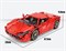 Конструктор-автомобиль с ДУ Red Spider (2083 детали) Mould King 13048 MK-13048