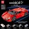 Конструктор-автомобиль с ДУ Red Spider (2083 детали) Mould King 13048 MK-13048
