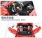 Конструктор-автомобиль с ДУ Red Spider (2083 детали) Mould King 13048 MK-13048