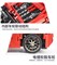 Конструктор-автомобиль с ДУ Red Spider (2083 детали) Mould King 13048 MK-13048