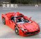 Конструктор-автомобиль с ДУ Red Spider (2083 детали) Mould King 13048 MK-13048