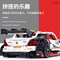 Конструктор-автомобиль Mercedeс-Benz AMG C63 DTM (2270 деталей) Mould King 13075 MK-13075 - фото 142967