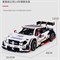 Конструктор-автомобиль Mercedeс-Benz AMG C63 DTM (2270 деталей) Mould King 13075 MK-13075 - фото 142971