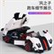 Конструктор-автомобиль Pagani Zonda (960 деталей) Mould King 13105 MK-13105 - фото 143126