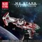 Конструктор-космический корабль Республиканский крейсер - Space Wars (8338 деталей) Mould King 21002 MK-21002 - фото 144007