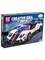 Конструктор-автомобиль Pagani Zonda (960 деталей) Mould King 13105 MK-13105 - фото 144365