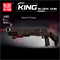 Конструктор-ружье Дробовик Benelli M4 Super 90 (1061 деталей) Mould King 14003 MK-14003 - фото 144510