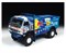 Автомобиль KAMAZ-43509 "KAMAZ-mas ter" (1/35) Z3657 - фото 147502