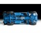 Автомобиль KAMAZ-43509 "KAMAZ-mas ter" (1/35) Z3657 - фото 147504