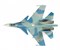 Самолет Су-27 1:72 Звезда 7206 Z7206