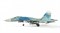 Самолет Су-27 1:72 Звезда 7206 Z7206