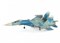 Самолет Су-27 1:72 Звезда 7206 Z7206