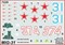Самолет  МиГ-31 1:72 Подарочный набор Звезда 7229П Z7229П - фото 148050