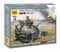 Немецкое 20-мм зенитное орудие FLAK-38 с расчетом 1:72 Звезда 6117 Z6117 - фото 148286
