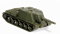 Советское штурмовое орудие ИСУ-152 1:100 Звезда 6207 Z6207 - фото 148363