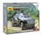 Немецкий легкий бронеавтомобиль Sd.kfz 222 1:100 Звезда 6157 Z6157