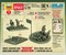 Советские пулемётчики в зимней форме 1:72 Звезда 6220 Z6220 - фото 148500