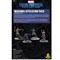 Marvel Crisis Protocol Wakanda Affiliation Pack En CP147