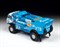 Автомобиль KAMAZ-43509 "KAMAZ-Master" Звезда 43005 Z43005 - фото 150706