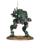 Astra Militarum Sentinel Warhammer 40000 47-12 - фото 153484