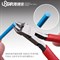 Однолезвийные кусачки для моделей U-Star UA-91580 US-UA-91580 - фото 154479