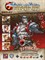 Zombicide Fantasy: Thundercats Pack #2 Настольная игра EN GUF-PR07 - фото 154975