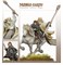Minas Tirith Battlehost The Lord of the Rings 30-72 - фото 159923