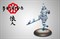 Ronin & Kami - Ancestor Spirit Bushido GCTBRN022