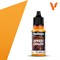 Краска Game Color - Imperial Yellow 18 ml Vallejo 72403 - 139 V-72403