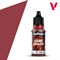 Краска Game Color - Succubus Skin 18 ml Vallejo 72108 V-72108 - фото 174607