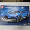 Конструктор-автомобиль Bugati Divo (3858 деталей) Mould King 13125 (Уценка) УЦ-MK-13125 - фото 178314