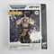 Фигура подвижная JoyToy Adeptus Custodes Vexilus Praetor in Allarus Terminator Armour Phelam Tolguror Warhammer 40000 (Уценка) УЦ-6973130373938 - фото 178357