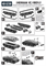 Bolt Action Sherman V Tank Troop (2 Sherman V's 1 Firefly) 402011011 - фото 184926