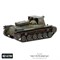 Bolt Action Type 4 Ho-Ro Self-Propelled Gun 402416004 - фото 191014