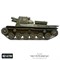 Bolt Action Type 4 Ho-Ro Self-Propelled Gun 402416004 - фото 191015