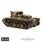 Bolt Action Type 4 Ho-Ro Self-Propelled Gun 402416004 - фото 191018