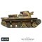 Bolt Action Type 4 Ho-Ro Self-Propelled Gun 402416004 - фото 191019