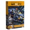 Firebat Attack Wing 282035-1147