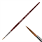 Кисть для миниатюр Hobby Brush - Basecoating The Army Painter BR7003 BR7003 - фото 194761
