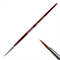 Кисть для миниатюр Hobby Brush - Precise Detail The Army Painter BR7001 BR7001 - фото 194767