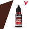 Краска Game Color - Skin Ink 18 ml Vallejo 72093 V-72093 - фото 198067
