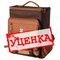 Рюкзак OW Bag-R Mark V (Army Transport) Brown / Коричневый (Уценка) УЦ-OW1225-1 - фото 198256