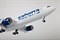 Пассажирский авиалайнер Аэробус A330-200 Звезда 7047 Z7047 - фото 199656